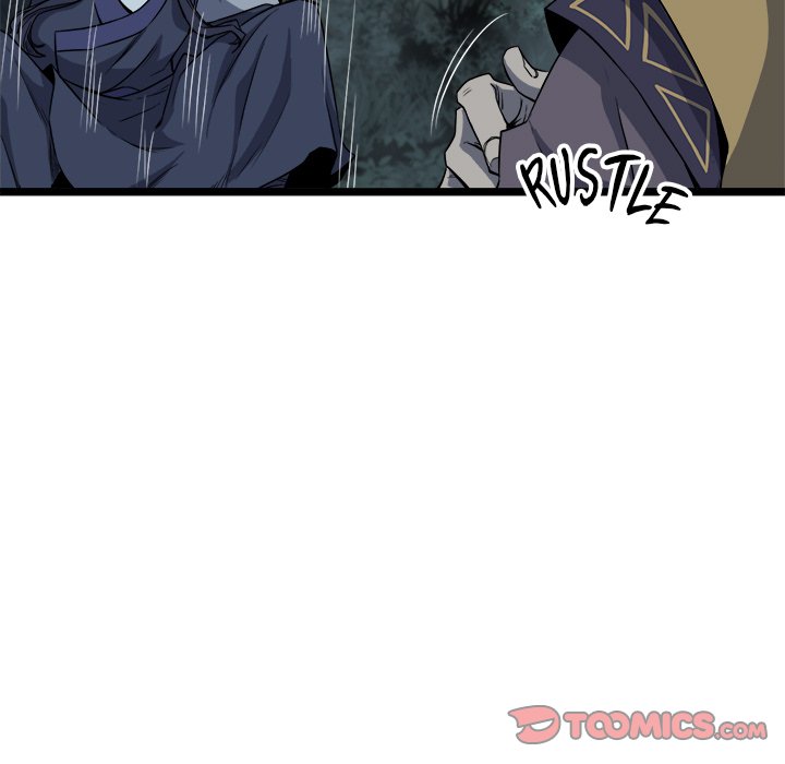 Read Reign chapter 25 image 14 on Lezhin