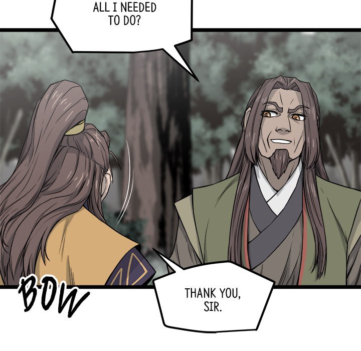 Read Reign chapter 25 image 140 on Lezhin