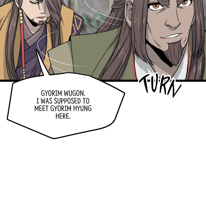 Read Reign chapter 25 image 142 on Lezhin