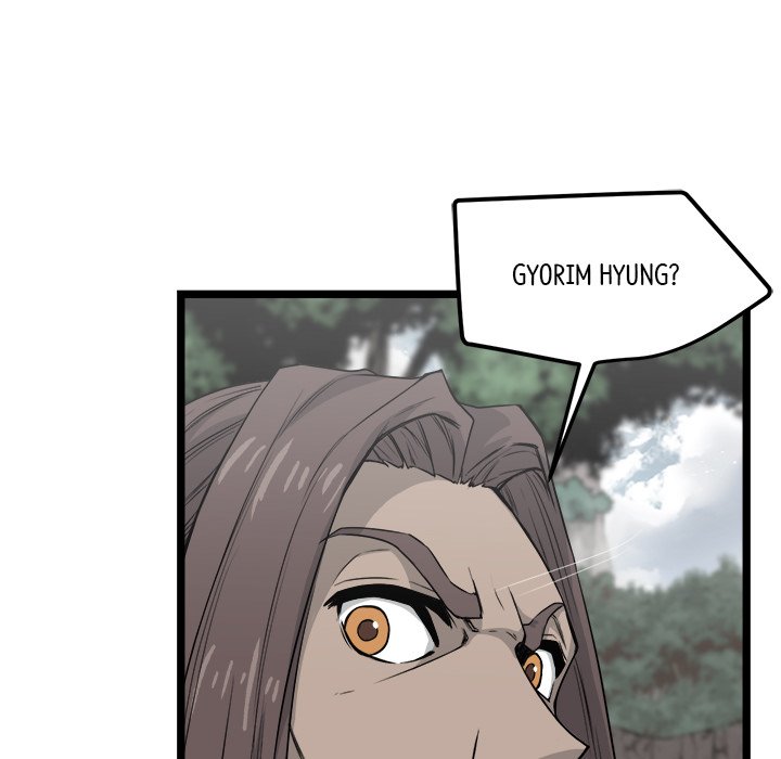 Read Reign chapter 25 image 143 on Lezhin