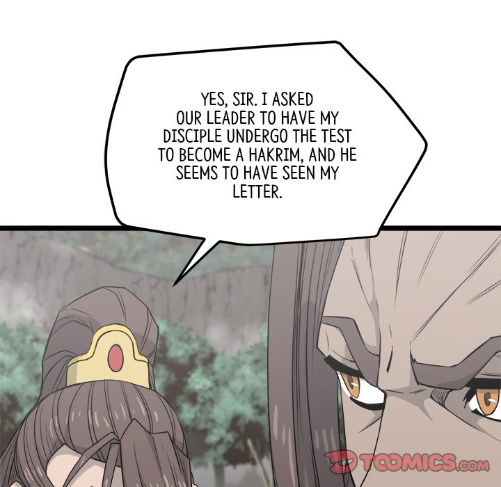 Read Reign chapter 25 image 146 on Lezhin