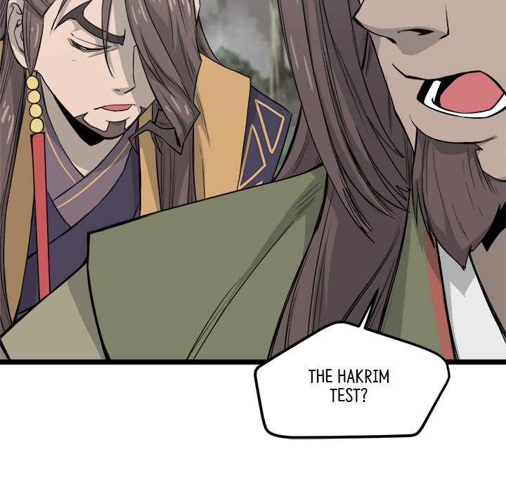 Read Reign chapter 25 image 147 on Lezhin