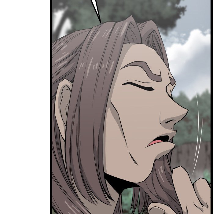 Read Reign chapter 25 image 149 on Lezhin