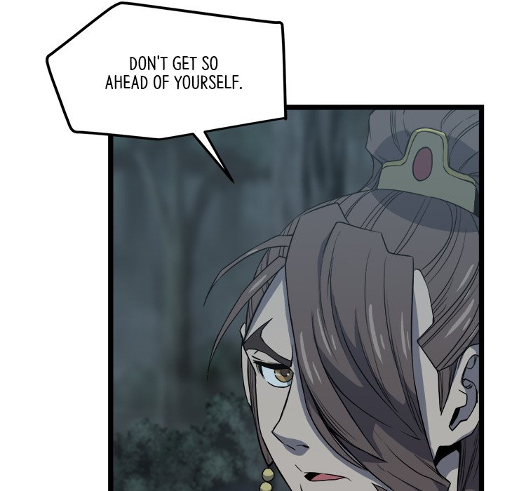 Read Reign chapter 25 image 15 on Lezhin