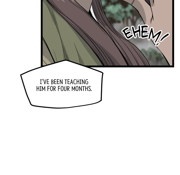 Read Reign chapter 25 image 150 on Lezhin