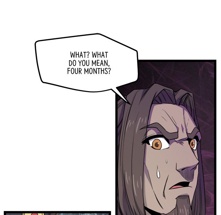 Read Reign chapter 25 image 151 on Lezhin