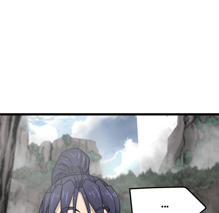 Read Reign chapter 25 image 155 on Lezhin