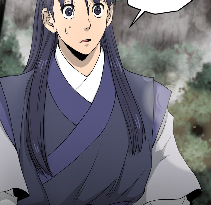 Read Reign chapter 25 image 156 on Lezhin