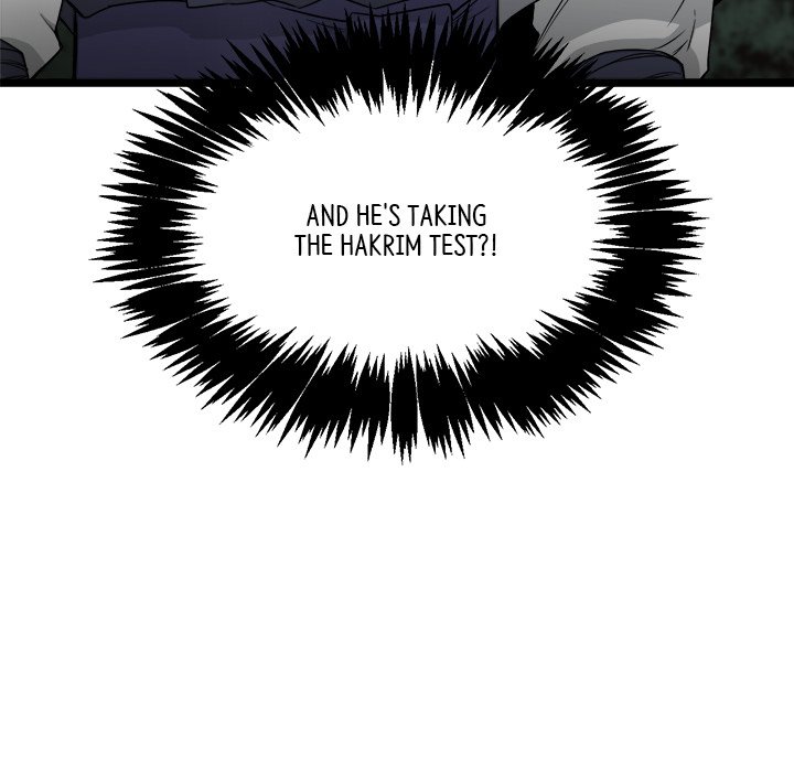 Read Reign chapter 25 image 157 on Lezhin