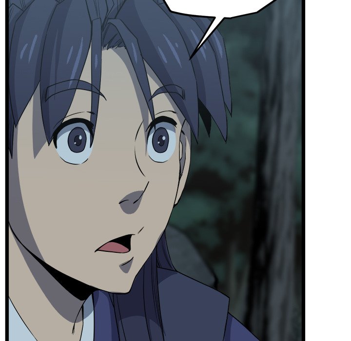 Read Reign chapter 25 image 18 on Lezhin