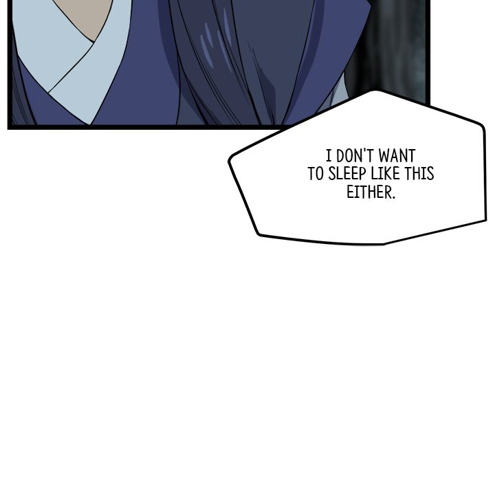 Read Reign chapter 25 image 19 on Lezhin