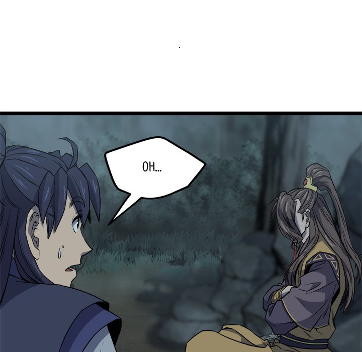 Read Reign chapter 25 image 20 on Lezhin