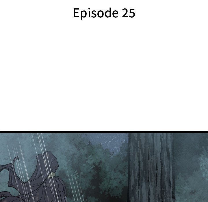 Read Reign chapter 25 image 28 on Lezhin