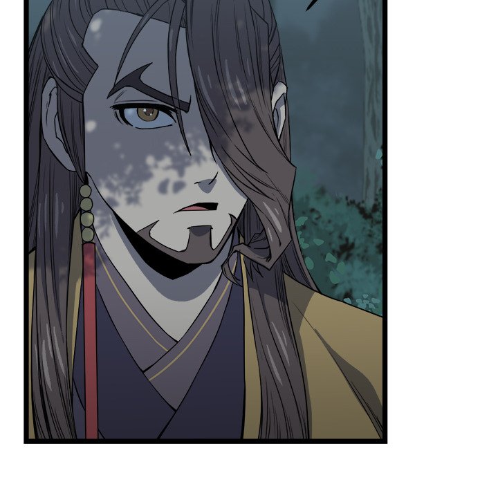 Read Reign chapter 25 image 34 on Lezhin