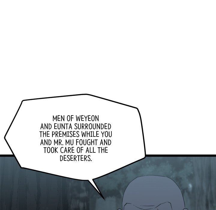 Read Reign chapter 25 image 35 on Lezhin