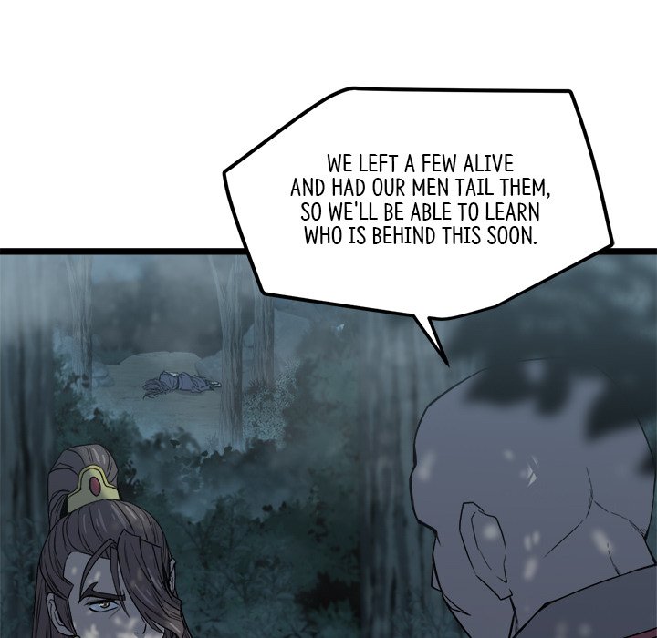 Read Reign chapter 25 image 37 on Lezhin