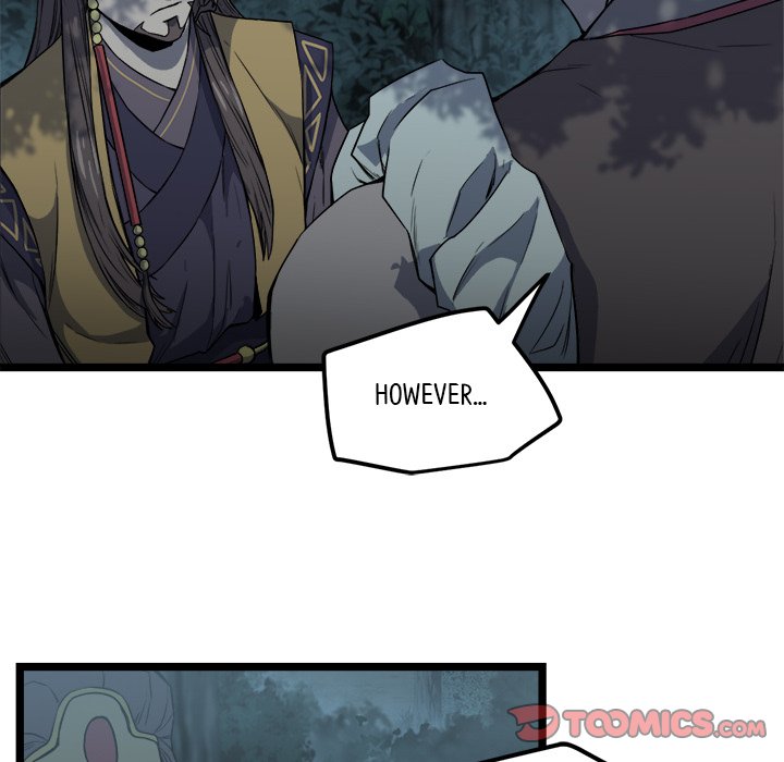 Read Reign chapter 25 image 38 on Lezhin