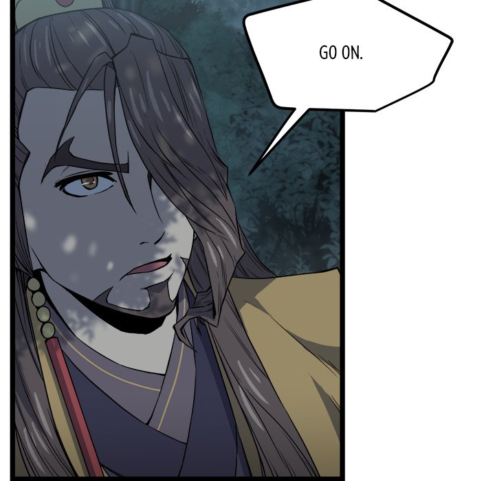 Read Reign chapter 25 image 39 on Lezhin