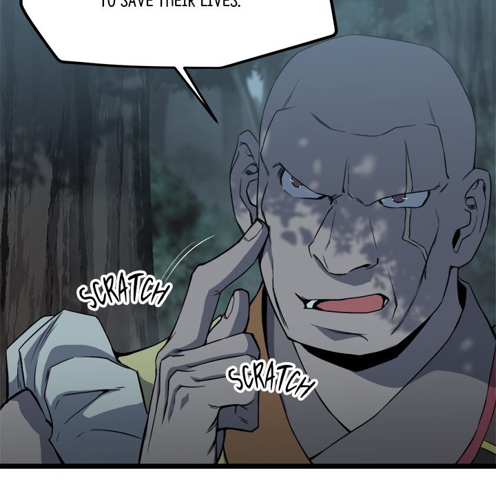Read Reign chapter 25 image 41 on Lezhin