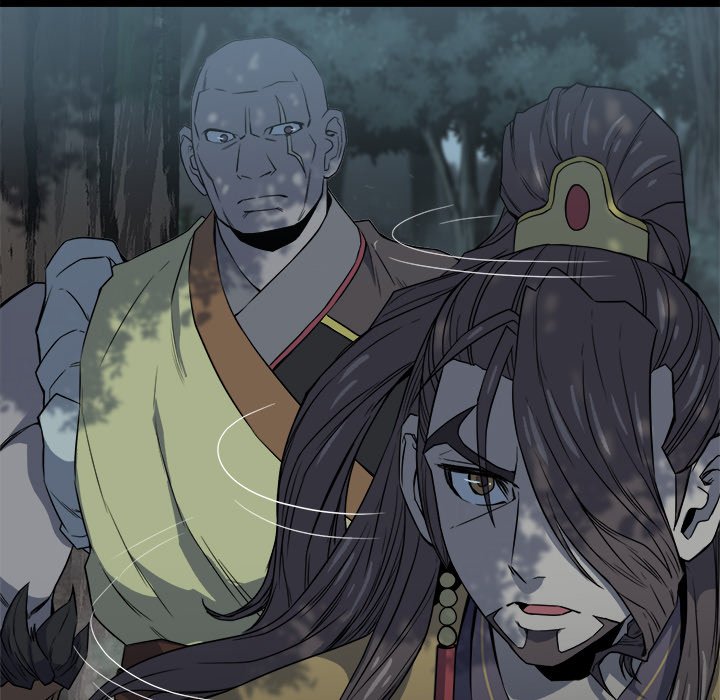 Read Reign chapter 25 image 43 on Lezhin