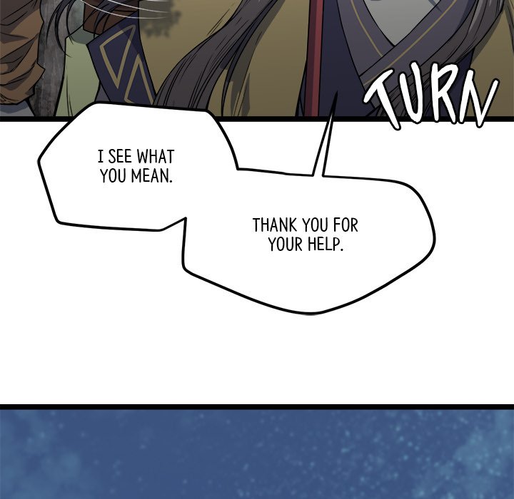 Read Reign chapter 25 image 44 on Lezhin