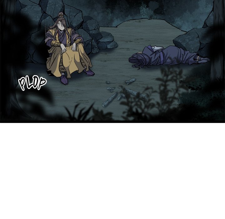 Read Reign chapter 25 image 47 on Lezhin