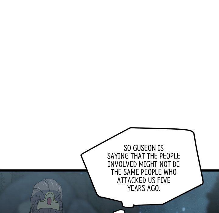 Read Reign chapter 25 image 48 on Lezhin