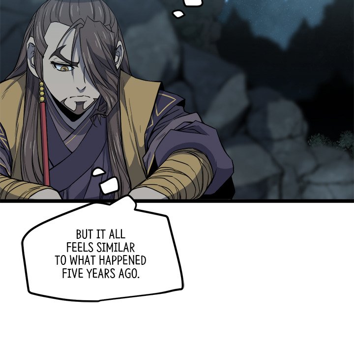 Read Reign chapter 25 image 49 on Lezhin