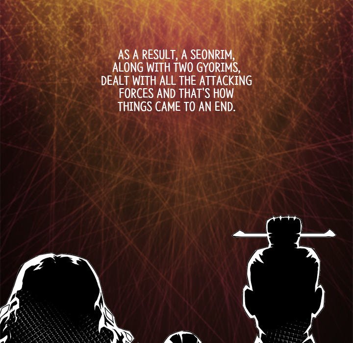 Read Reign chapter 25 image 53 on Lezhin