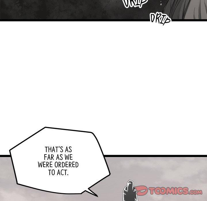 Read Reign chapter 25 image 62 on Lezhin