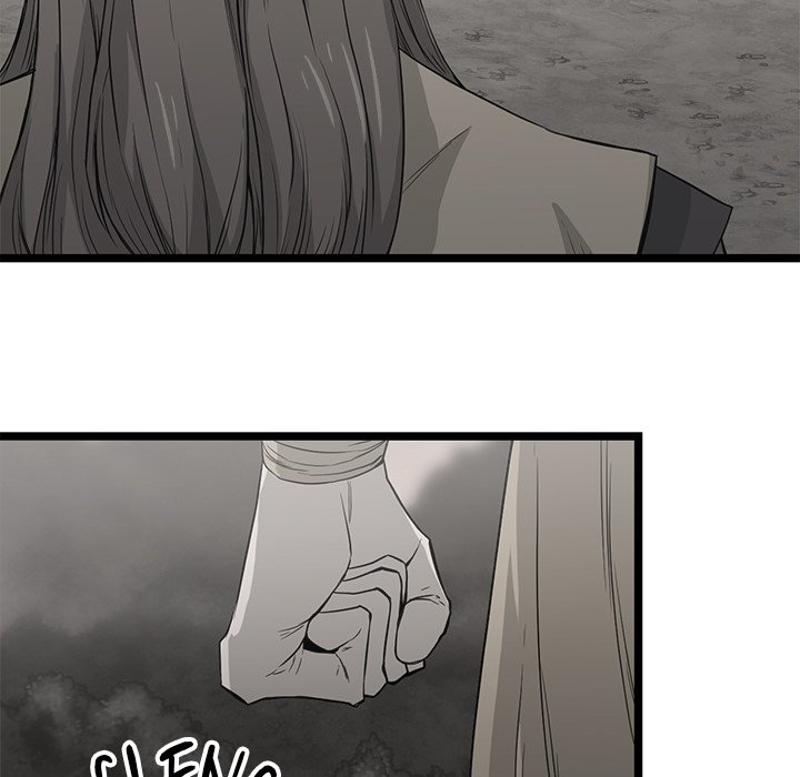 Read Reign chapter 25 image 64 on Lezhin
