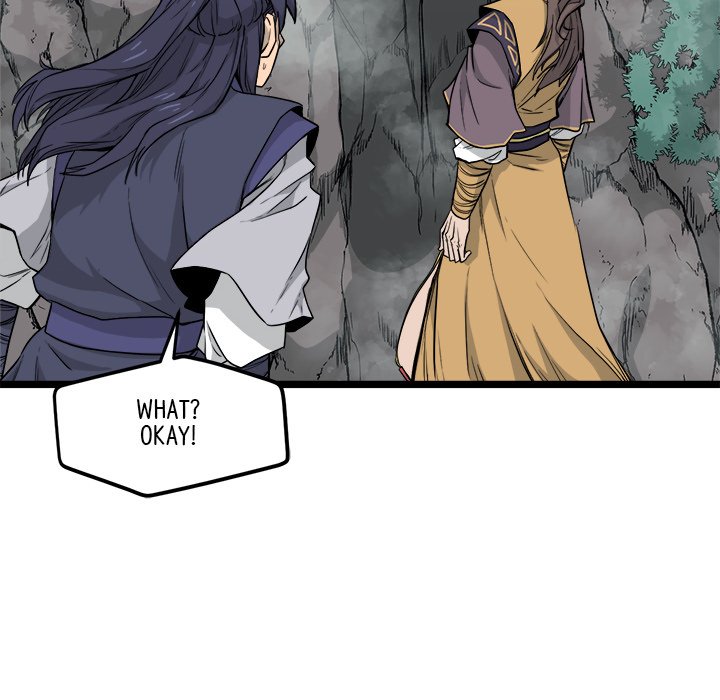 Read Reign chapter 25 image 78 on Lezhin