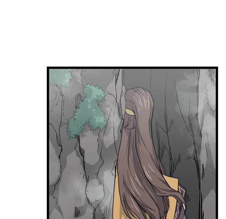 Read Reign chapter 25 image 79 on Lezhin