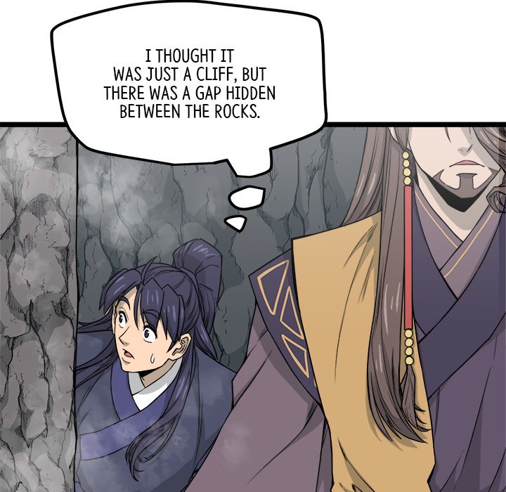 Read Reign chapter 25 image 81 on Lezhin