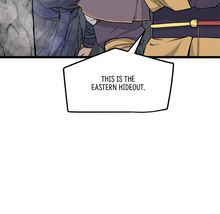Read Reign chapter 25 image 82 on Lezhin
