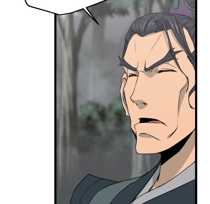 Read Reign chapter 25 image 87 on Lezhin