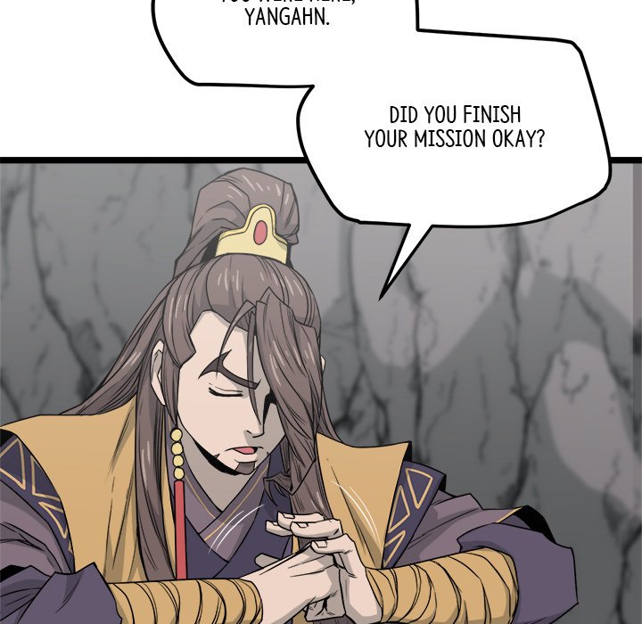 Read Reign chapter 25 image 89 on Lezhin