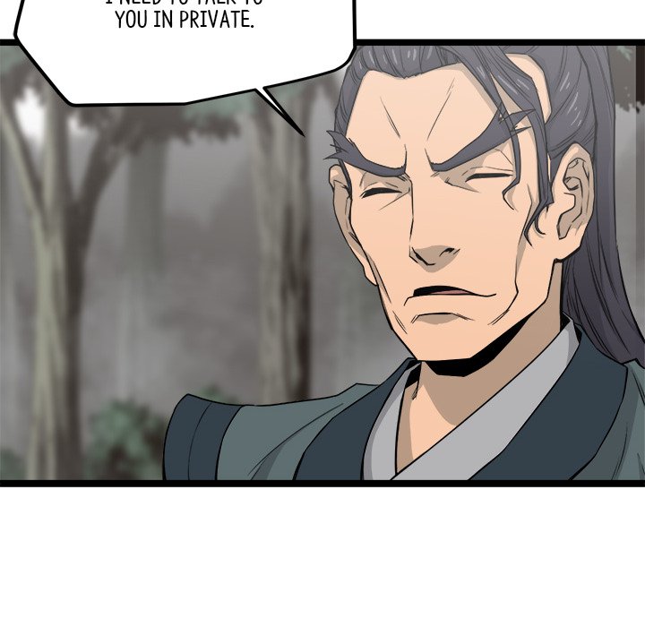 Read Reign chapter 25 image 92 on Lezhin