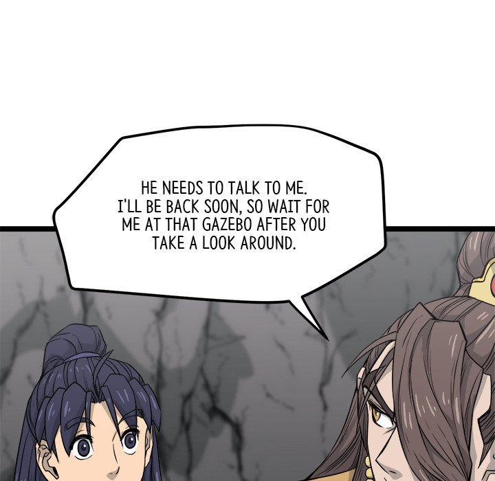 Read Reign chapter 25 image 93 on Lezhin