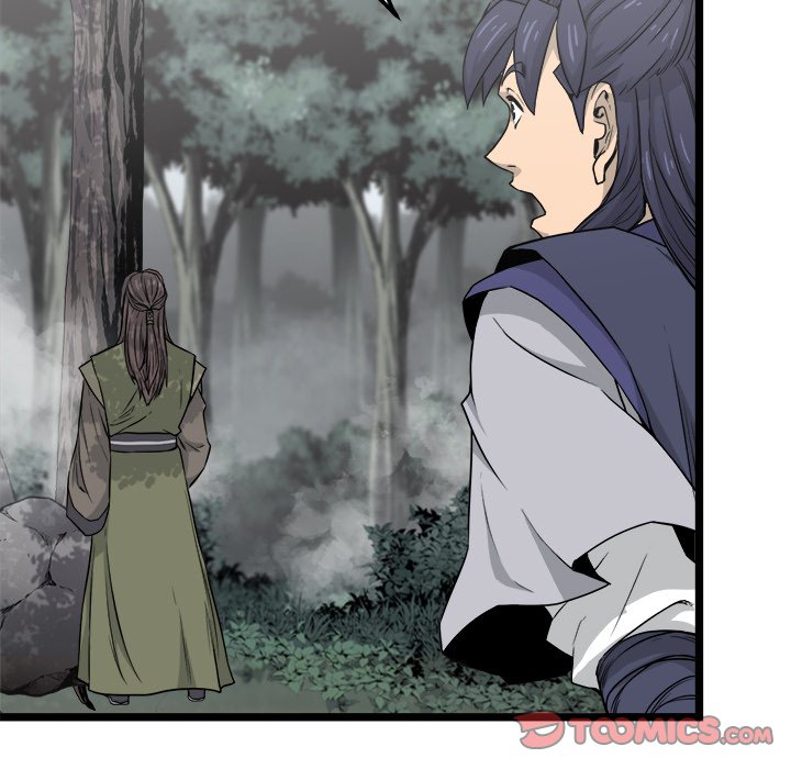 Read Reign chapter 25 image 98 on Lezhin