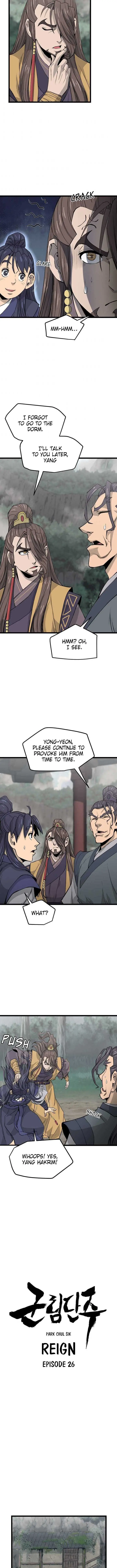 Read Reign chapter 26 image 5 on Lezhin