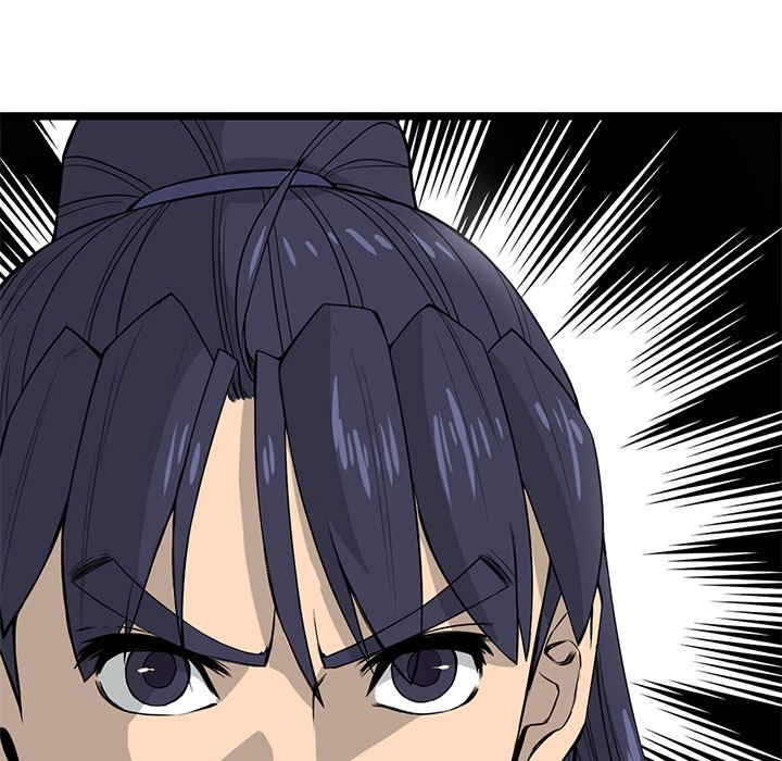 Read Reign chapter 27 image 113 on Lezhin