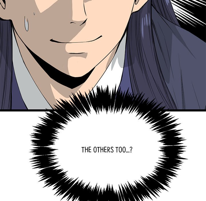 Read Reign chapter 27 image 114 on Lezhin