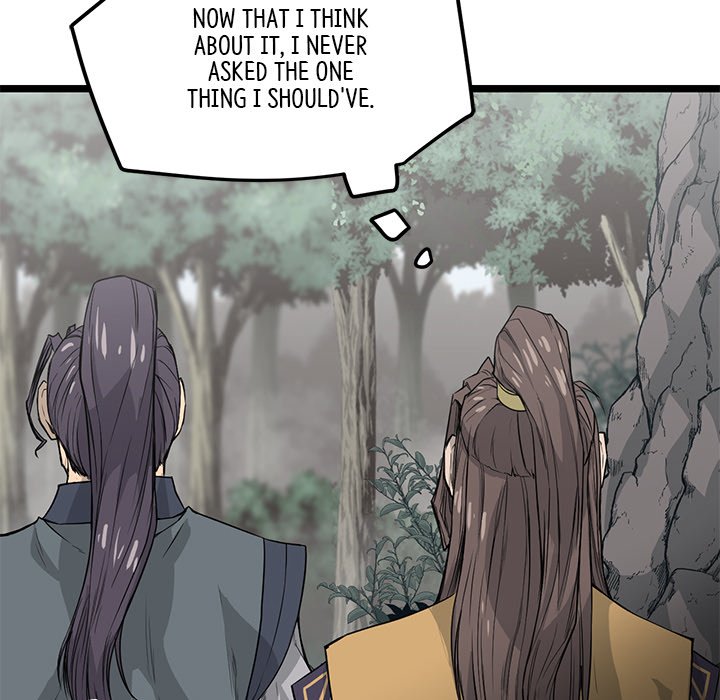 Read Reign chapter 27 image 116 on Lezhin