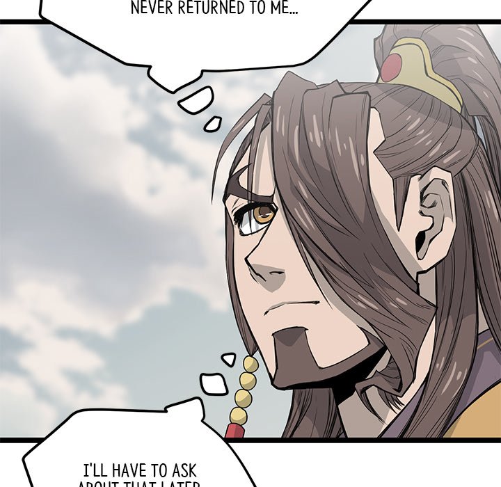 Read Reign chapter 27 image 118 on Lezhin