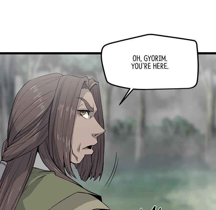 Read Reign chapter 27 image 122 on Lezhin