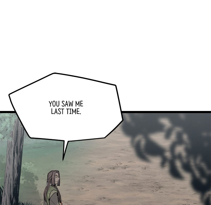 Read Reign chapter 27 image 126 on Lezhin