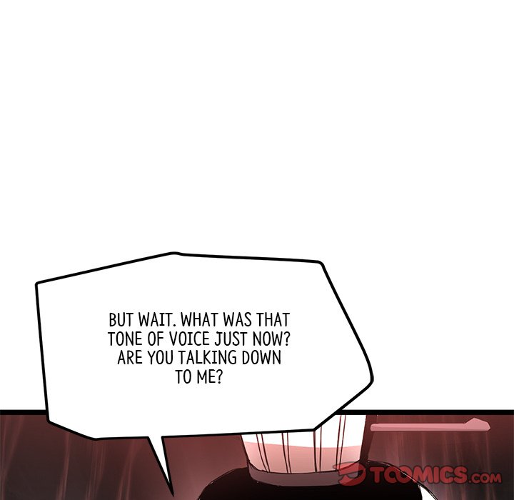 Read Reign chapter 27 image 128 on Lezhin