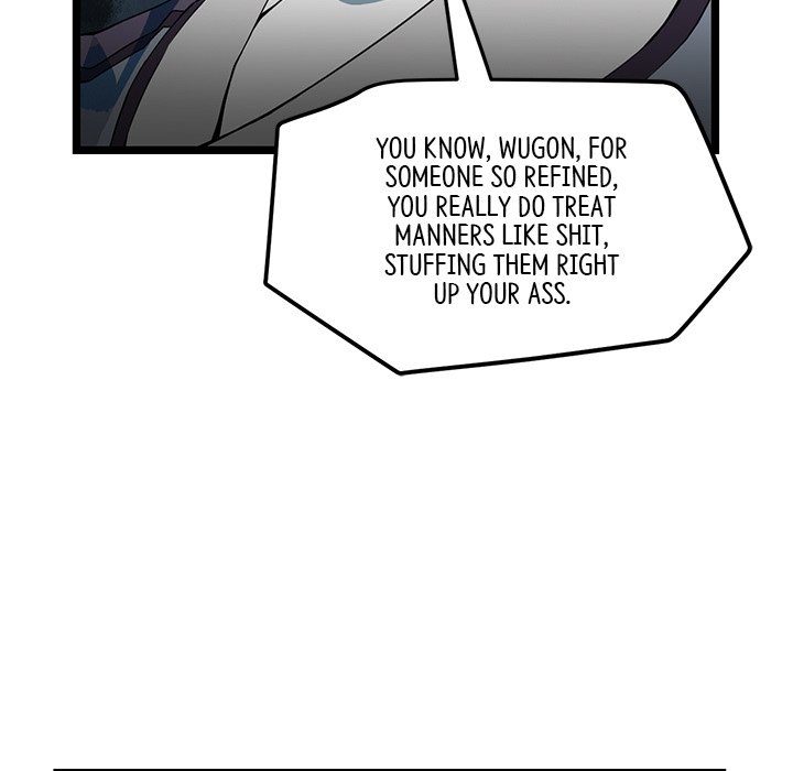 Read Reign chapter 27 image 135 on Lezhin