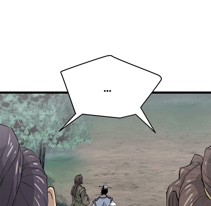 Read Reign chapter 27 image 138 on Lezhin